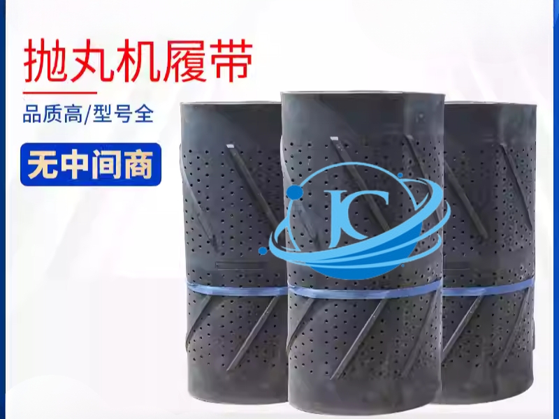 Đôi nét thông tin sơ bộ về băng tải cao su máy phun bi